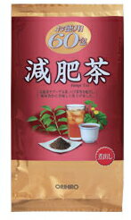 【オリヒロ】徳用　減肥茶　60包