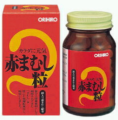 【オリヒロ】赤まむし粒　40g　（160粒）