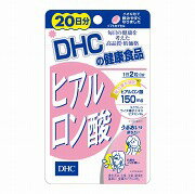 DHCの健康食品 ヒアルロン酸 40粒 20日分【P25Apr15】
