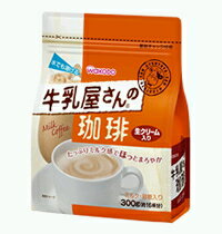 【和光堂】牛乳屋さんの珈琲　袋　 300g　【牛乳屋さんのコーヒー】【お盆期間中も休まず営業中でございます！ 】 程よい甘さが特長のミルク風味の豊かなカフェオレ!