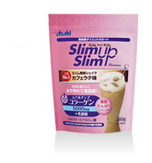 【NEW カフェラテ味】　アサヒ　スリムアップスリム プレシャス　シェイク　カフェラテ味　360g