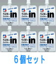 森永製菓 ウイダーinゼリー(ウィダーインゼリー)エネルギーイン 180g×6個セット【smtb-TD】【tohoku】