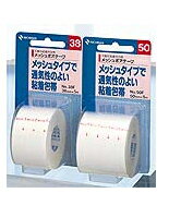 【ニチバン】メッシュポア　テープ　38mm×5m　No.38F粘着包帯!!