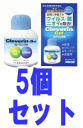 【大幸薬品】 除菌 消臭 クレベリンゲル 60g 【5個セット】【楽天最安値に挑戦中】【fs2gm】【b_2sp0601】fs04gm