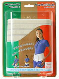 【税込5,250円以上で送料無料!】 昭和41年に「発明優秀賞」を受賞した健康腹巻【Lサイズ】【カラー:ベージュ】 中山式胃腸腹巻 メッシュ 腰回り 80-100cm【YDKG-kj】※お取り寄せ商品