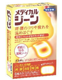 【エステー】 マイコール メディカルジーン　6枚入り【お盆期間中も休まず営業中でございます！ 】 肌に直接貼るタイプ！