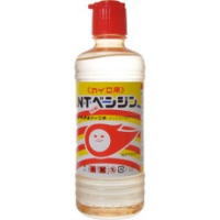 【タカビシ化学】　カイロ用NTベンジン　500ml【お盆期間中も休まず営業中でございます！ 】 カイロ用ベンジン！