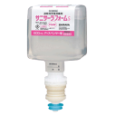 【第3類医薬品】【サラヤ】サニサーラフォームSディ