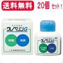 全品ポイント5倍!さらに全品3%オフクーポン 11/20 23:59まで【送料無料!!】【大幸