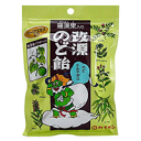 改源【カイゲン】羅漢果入り 改源のど飴 100g