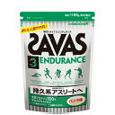 全品2%OFFクーポン! 11/25 23:59まで【ザバス】タイプ3エンデュランスバニラ味(1.155kg(約55食分))