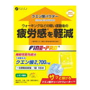 【ファイン】クエン酸パウダー130g(13g×10袋)