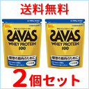 【送料無料！2個セット】【明治】ザバス ホエイプロテイン100 バニラ味 50食分(1050g)×2個