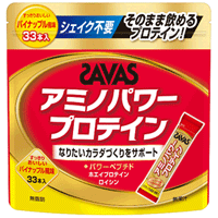 【明治】【SAVAS】ザバス　アミノパワープロテイン　4.2g×33本入り