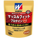全品2%OFFクーポン! 11/25 23:59まで【ウィダー】【森永製菓】マッスルフィットプロテインプラスカフェオレ味 900g
