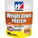 全品2%OFFクーポン! 11/25 23:59まで【森永製菓】ウイダーウエイトプロテイン(フルーツミックス)900g【39】
