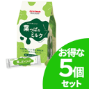 【お得な5個セット！】ヤクルトヘルスフーズ葉っぱのミルク　7g×20袋×5個