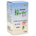 【第3類医薬品】【エムジーファーマ】錠剤ミルマグL