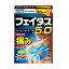【第2類医薬品】【久光製薬】フェイタス5.0 42枚入(35+7枚)※セルフメディケーション税制対象医薬品