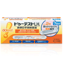 【第1類医薬品】ロート製薬ドゥーテストLHa 7回分 排卵日予測検査薬 ■ 要メール確認 ■薬剤師の確認後の発送となります。何卒ご了承ください。【P25Apr15】