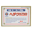 【第(2)類医薬品】【平坂製薬】ヘデクカプセル 2