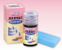 【第2類医薬品】【送料無料!! まとめ割!!】【3個セット】...
