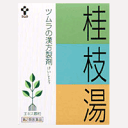 【第2類医薬品】ツムラの漢方桂枝湯(けいしとう)エキス顆粒 24包 散剤【P25Apr15】