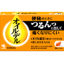 【第2類医薬品】小林製薬 オイルデル 24カプセル 便秘治療剤【P25Apr15】