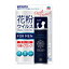 【アース製薬】 アレルブロック 花粉ガードスプレー FOR MEN クイックプロテクト 75ml