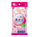 【丹平製薬】モモセア15枚入