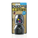 【ロート製薬】デ・オ...