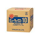 【第2類医薬品】【送料無料】【オーヤラックス】 ピ