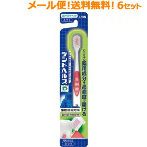 https://thumbnail.image.rakuten.co.jp/@0_mall/energy/cabinet/05173102/mail-syuusei/4903301276081-6m.jpg?_ex=500x500