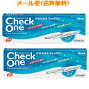 【第2類医薬品】【メール便対応!送料無料!】妊娠検査薬 チェ...