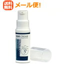 12/1限定!全品2%OFFクーポン!【メール便!送料無料!】【ウィル・グラン化粧品】ロアダ(LOADA)HQ5クリーム6g