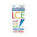 【第3類医薬品】 ネオビタホワイトプラス 240錠