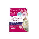 【アサヒ】パーフェクトアスタコラーゲン パウダー 447...
