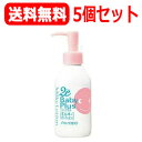 【送料無料!!】【5本セット!!】【資生堂】 2e Baby...