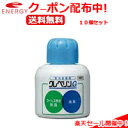 全品ポイント5倍!さらに全品3%オフクーポン 11/20 23:59まで【送料無料!!】【大幸