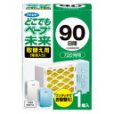 どこでもベープ未来 90日取替え用 1個フマキラー ※お取り...