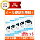 300円OFFクーポン配布中!4/20 ...