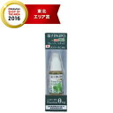 【マルマン】 電子PAIPO(禁煙パイポ) 専用フレーバーリキッド 10ml【メンソール】