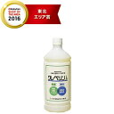 【大幸薬品】 除菌 消臭 業務用 クレベリンL500 1L濃縮タイプ 液剤【1000ml】