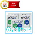 【大幸薬品】【5個セット!!】業務用 クレベリンG