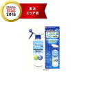 【大幸薬品】 除菌 消臭 クレベリン スプレー