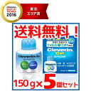 【送料無料!・5セット】 【大幸薬品】 除菌 消臭