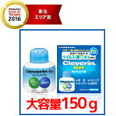 【あす楽】【大幸薬品】 除菌 消臭 クレベリン ゲ