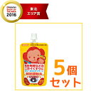 【龍角散】【まとめ買い!5個セット】おくすり飲めたね チョコレート味100g×5個