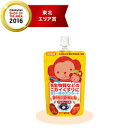 【龍角散】 らくらく服用ゼリー 100g チョコレート味 【おくすり飲めたね】【P25Apr15】