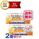 【第1類医薬品】【送料無料!2個セット】ロート製薬ドゥーテストLHa 12回分×2個 排卵日予測検査薬 ■ 要メール確認 ■薬剤師の確認後の発送となります。何卒ご了承ください。【P25Apr15】